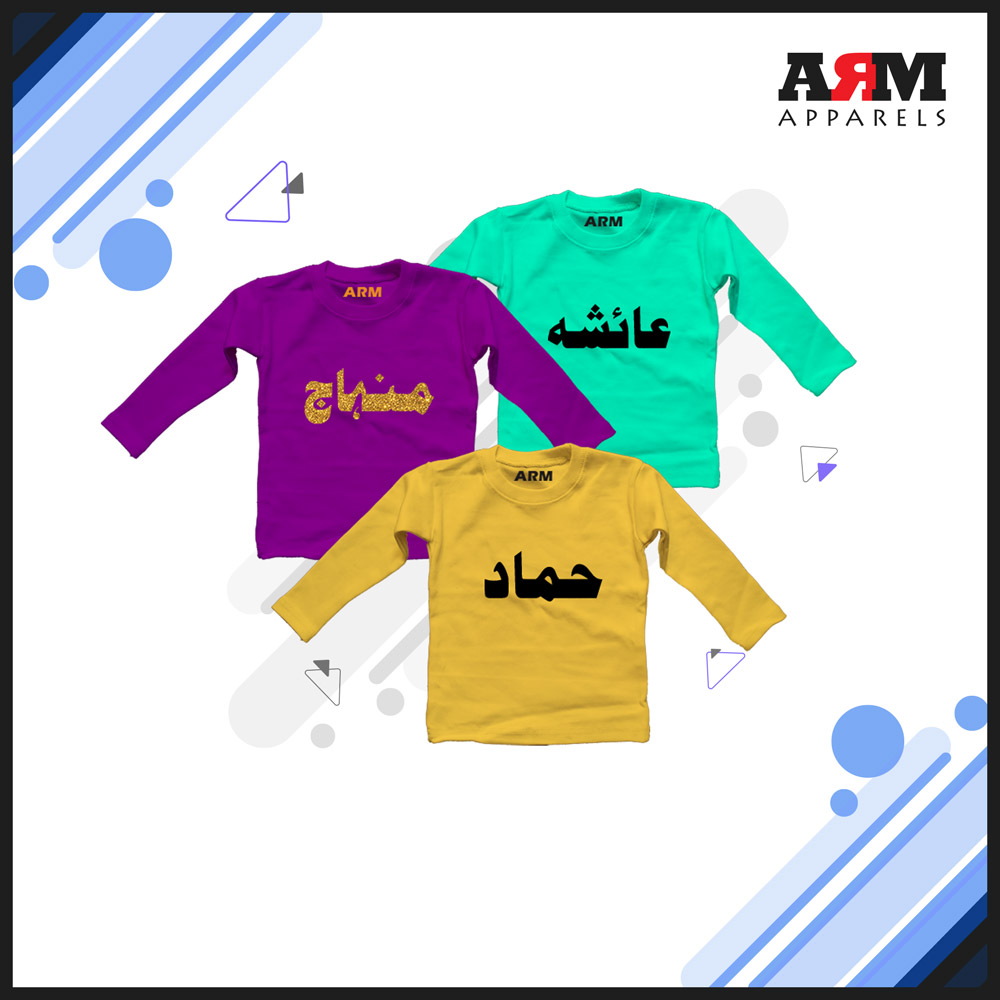 ARM Apparels